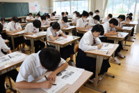 IMG_8668