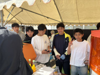 Image_20260301_134252_224